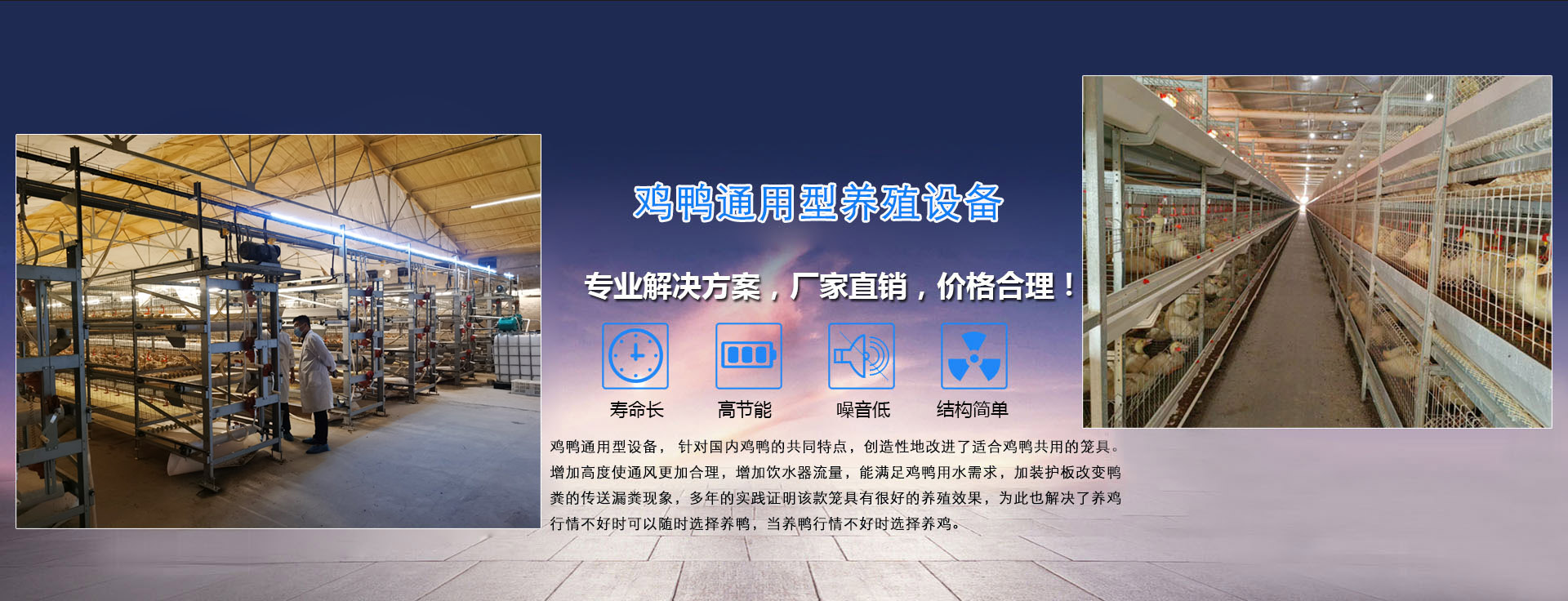 廣告一